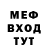 Амфетамин VHQ Fedor Shtuka