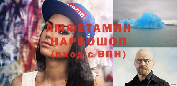 дистиллят марихуана Алзамай
