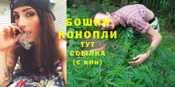 гашишное масло Пересвет