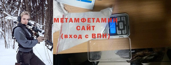 2c-b Алексеевка