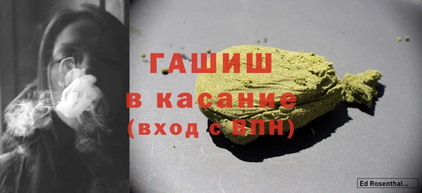 наркотики Переславль-Залесский