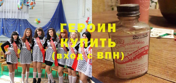 2c-b Алексеевка