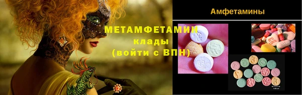 2c-b Алексеевка