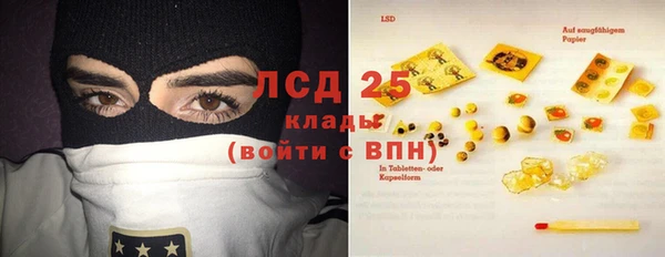каннабис Пестово
