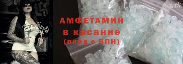 2c-b Алексеевка