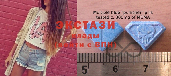спиды Алексин