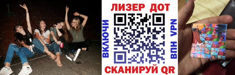 купить наркотик  Борзя  Марки NBOMe 1,8мг 